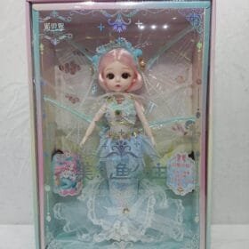 PRINCESS EXQUISITE MERMAID PRINCESS DOLL