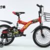 LILINK LK511BYC/B16"SPG. BICYCLE WITH IRON CARRIER