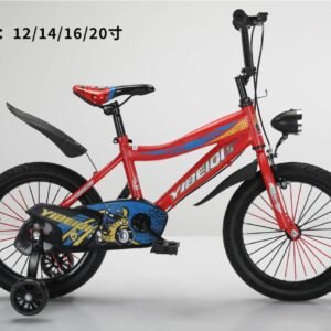 LI-LINK LK509 BYC/B16"LIGHT CHILDREN BICYCLE