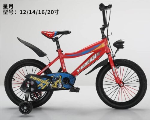 LI-LINK LK509 BYC/B16"LIGHT CHILDREN BICYCLE