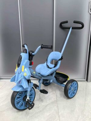 Lilink Lk9004TRC Fashionable Tricycle For Kids